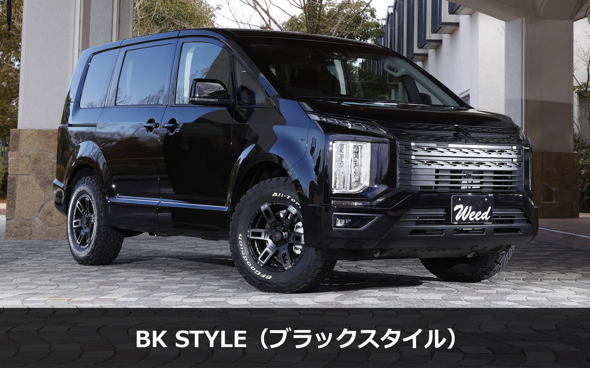 BK STYLE(ブラックスタイル) BK STYLE(ブラックスタイル)